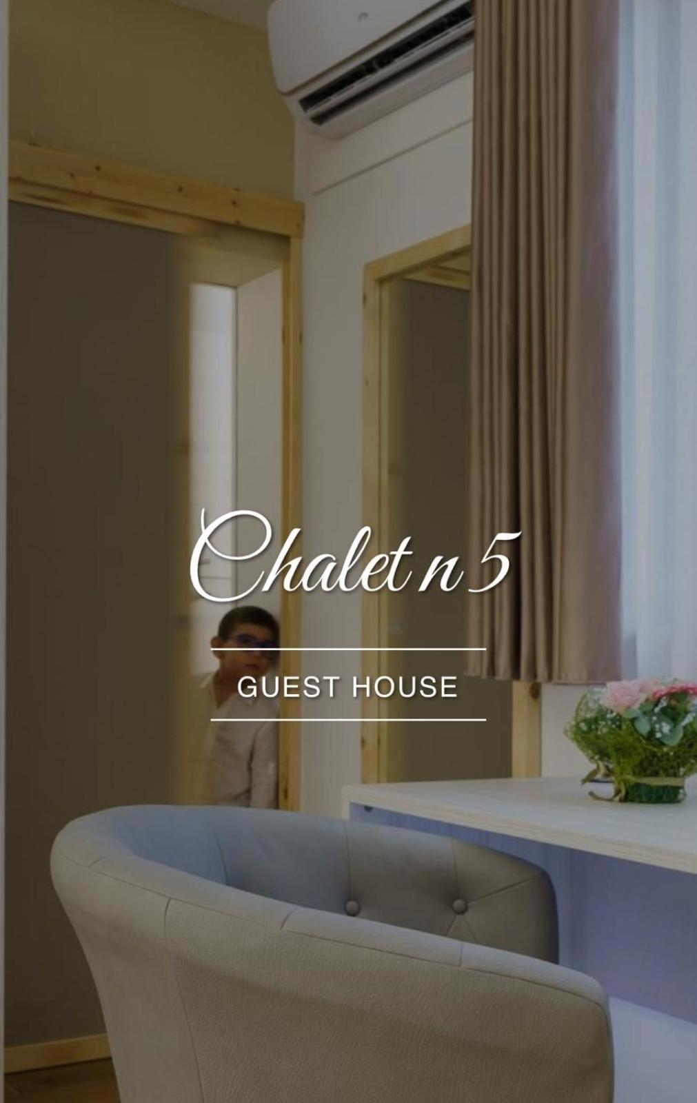 Chalet N5 Guest House Catanzaro Eksteriør bilde